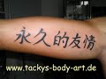 Tacky´s Body Art