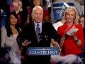 McCain Agrees with Murtha in Moon, PA
