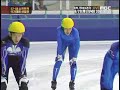 [MBC ESPN] 07/08 Korean short track national team trials [8]