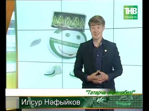 Тексты песен переделок для поздравления начальника Сценарий Выпускной вечер в начальной школе