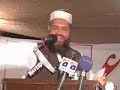 jo zulm se bazi jite thay(SYED SALMAN GILLANI) urdu nasheed.wmv