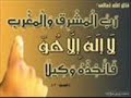 الله اكبر فوق كيد المعتدى و نصر الله: محمود صفوت المحامى  الاهلى الزمالك المنتخب الدورى الكاس