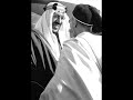 الله أكبر ... الله أدري - مكة ليبيا طرابلس السعودية ؟