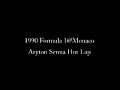 ayrton senna 1990 monaco pole position qualifying lap