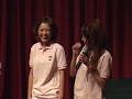 「SATODA MAN」 ガッタス ハワイ合宿 (06)