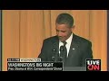 President Obama, No One in Arizona is Laughing