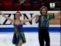 Anissina & Peizerat - 1998 Worlds OD - Jive