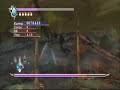 V�deo Ninja Gaiden Sigma Master Ninja Mode Fifth Fiend Ryu Battle