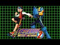 Track 29 of Mega Man Battle Network...