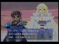 フィオナED