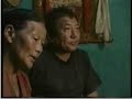 Religious Persecution by the Dalai Lama Religious Persecution by the Dalai Lama