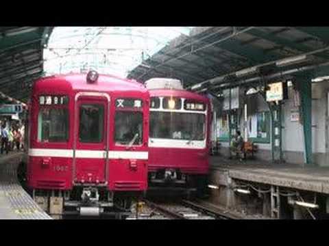 Keikyu Line Series 1000 and 800