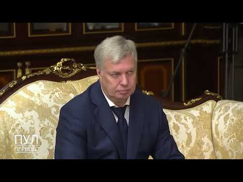 Первый. Главное. 30.09.26.