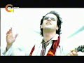 Korkmirem Balam/video/müzik