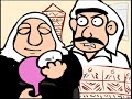 Aghani