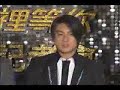 F4 3rd Album Press Conference-part 1