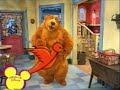 El oso-miembro viril