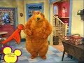 El oso-miembro viril