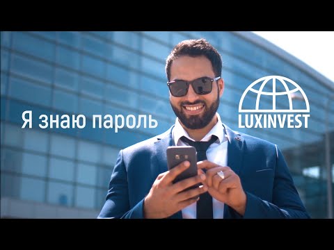 I know the password – I call LuxInvest! Hit song about REAL ESTATE in SPAIN! Song to put you in a great mood!