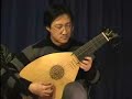 Toccata No 7 with Lute by He Chin