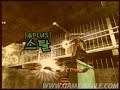 Kgunz Clan Aplus