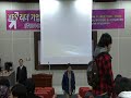 금우산기 정경호대표_1.wmv