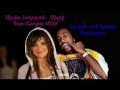 Silva Hakobyan Siloi Par Gangsta mix