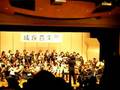 Coro Di Schiavi Hebrei (Nabucco)