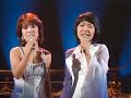 Watanabe Machiko with Shibata Hatsumi - Blue