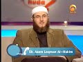 SUPPORT: www.huda.tv In the Name of...