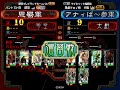 三国志大戦３（五虎将デッキを使ってみた２）