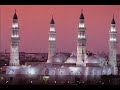 Mappila Pattukal - ameen aameen aminabee pette nabi mad h mappilasong mappilapattu majeedkalanad