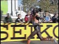 Lornah Kiplagat record a Udine