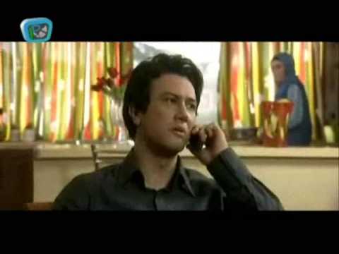 Delnavazan, Iranian TV Series