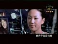 Lin Jun Jie - Yi Qian Nian Yi Hou Lin Jun Jie - Yi Qian Nian Yi Hou
