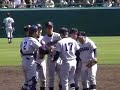 koshien-senbatsu-2006-33.html