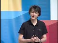 Google Developer Day Tokyo - Takuya Oikawa Google Developer Day Tokyo - Takuya Oikawa