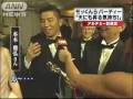 Japanese films 'Okuribito'(Departures) wins Oscar for best foreign-language film
