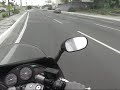 Passeio de GSX F 750 em Salvador