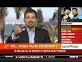 Manny Pacquiao 5 Good Minutes on PTI