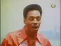 The Trammps-Disco Inferno
