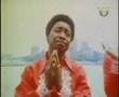 The Trammps-Disco Inferno