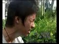 OECES Kambal-Tuko (Fantasy Group) Part 4
