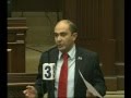 Հայտարարություն քանդված ճանապարհների մասին