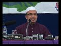 ZAB S7 : Apakah Nilai Ahlul Bait? (1)