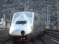 Fukushima Coupling
