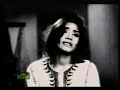 Punjabi Film Bashira -Aaliya , Sultan Rahi