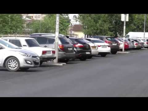 Просмотр видео