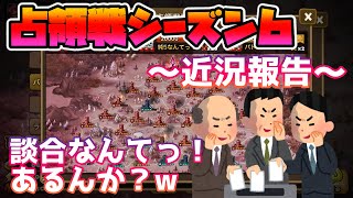 相談22983に関連する動画