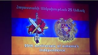 ARF Dro Gomideh celebrates the 25th anniversary of Armenia's independence with a concert